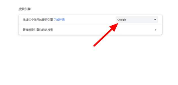 谷歌浏览器打不开网页是什么原因