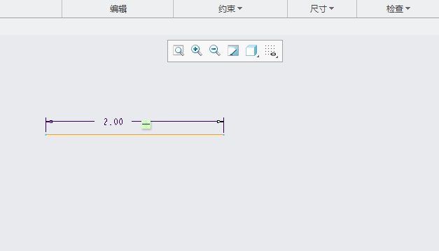 CREO突出显示开放端如何用