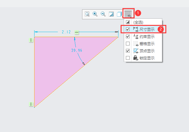 CREO草绘中尺寸标注如何隐藏
