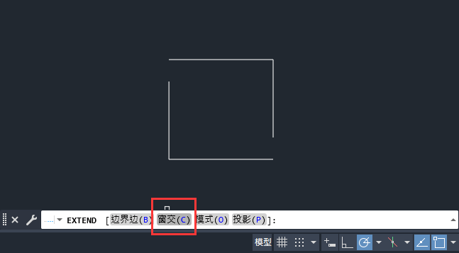 CAD如何使用延伸的窗交功能