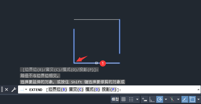 CAD的边界边怎么延伸