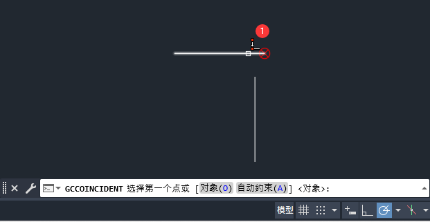 CAD参数几何约束重合的方法