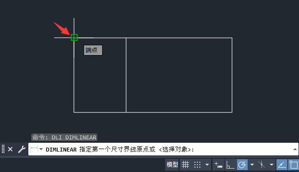 cad中dli命令怎么用
