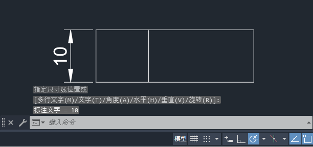 cad中dli命令怎么用