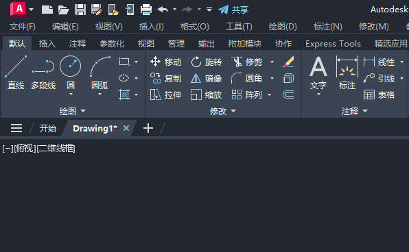 cad特性工具栏怎么调出来