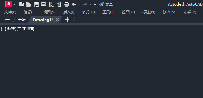 cad功能区不见了怎么显示出来
