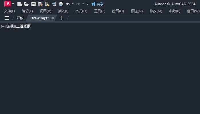 CAD如何关闭功能区