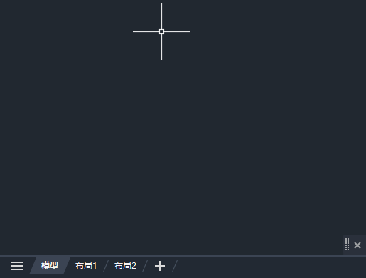 CAD如何显示或隐藏UCS图标