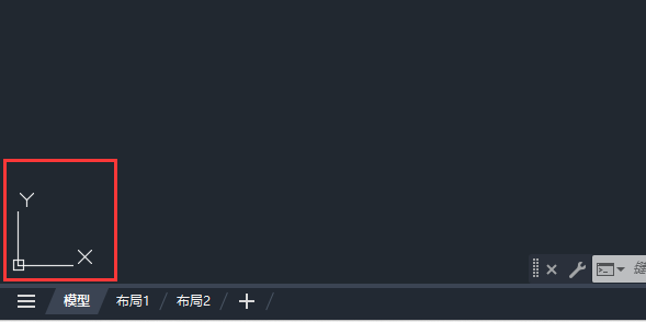 CAD如何显示或隐藏UCS图标