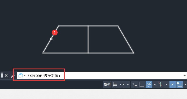 cad中怎么分解
