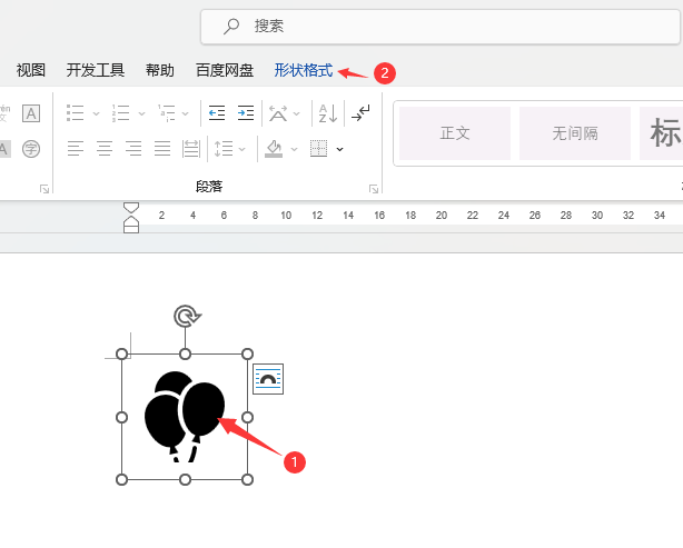 Word2021的图形如何转换为形状