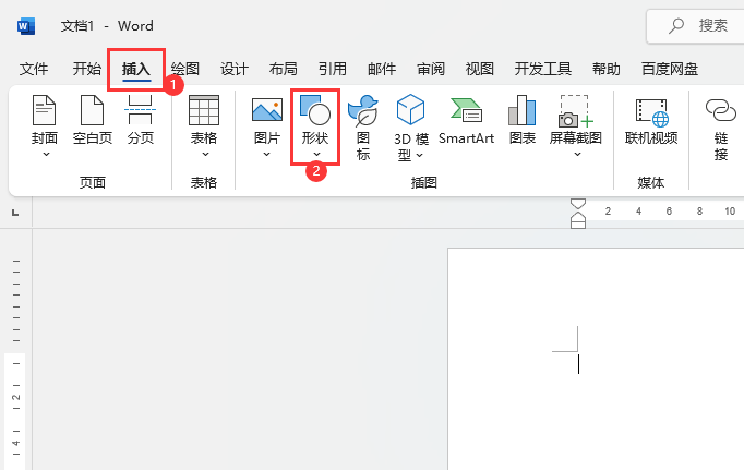 WORD2021如何创建剪去单角的矩形
