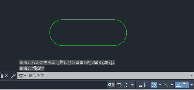 CAD2024如何给图形填充绿色线型