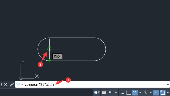 CAD2024如何粘贴为块