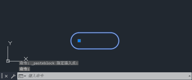 CAD2024如何粘贴为块