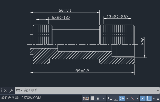 CAD2024软件如何设置文字样式里面的字体