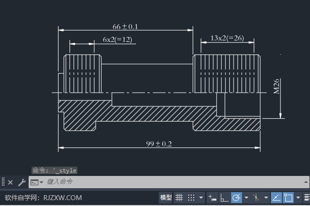CAD2024软件如何设置文字样式里面的字体