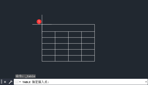 CAD2024如何插入表格