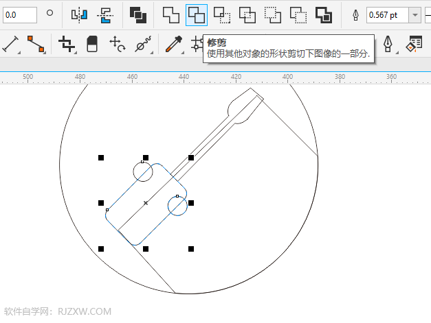 CDR2020绘制一个螺丝刀图标
