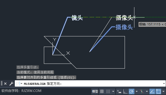 CAD2024如何对齐引线标注