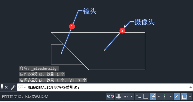 CAD2024如何对齐引线标注