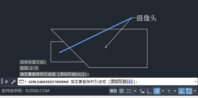 CAD2024如何删除引线的方法