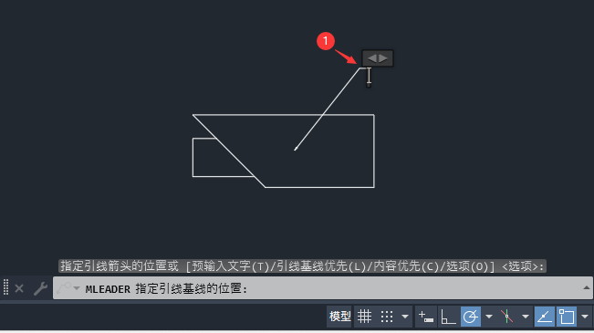 CAD2024如何创建多重引线对象的方法