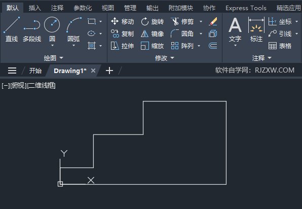 CAD2024如何创建坐标标注