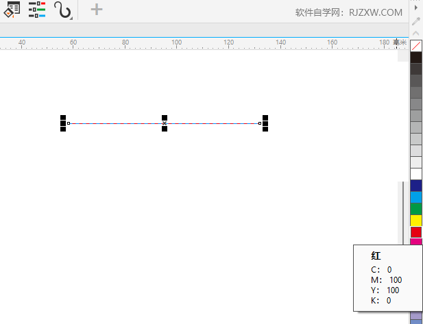 cdr直线怎么改颜色