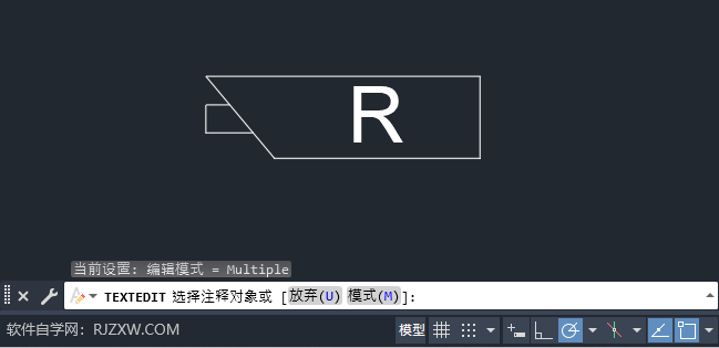 CAD2024球形摄像机图标创建的方法