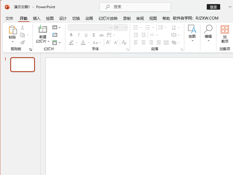 PowerPoint2021空白幻灯片中如何输入文字内容