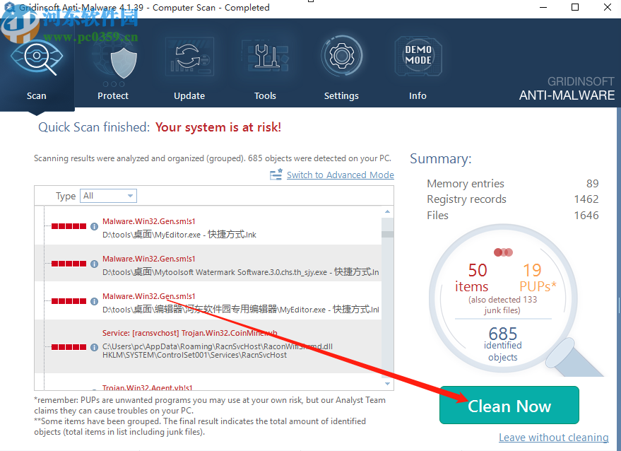 使用GridinSoft Anti-Malware检测清除电脑病毒的方法