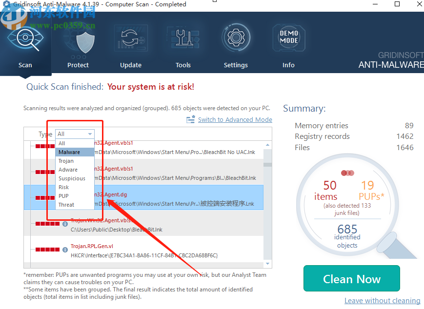 使用GridinSoft Anti-Malware检测清除电脑病毒的方法