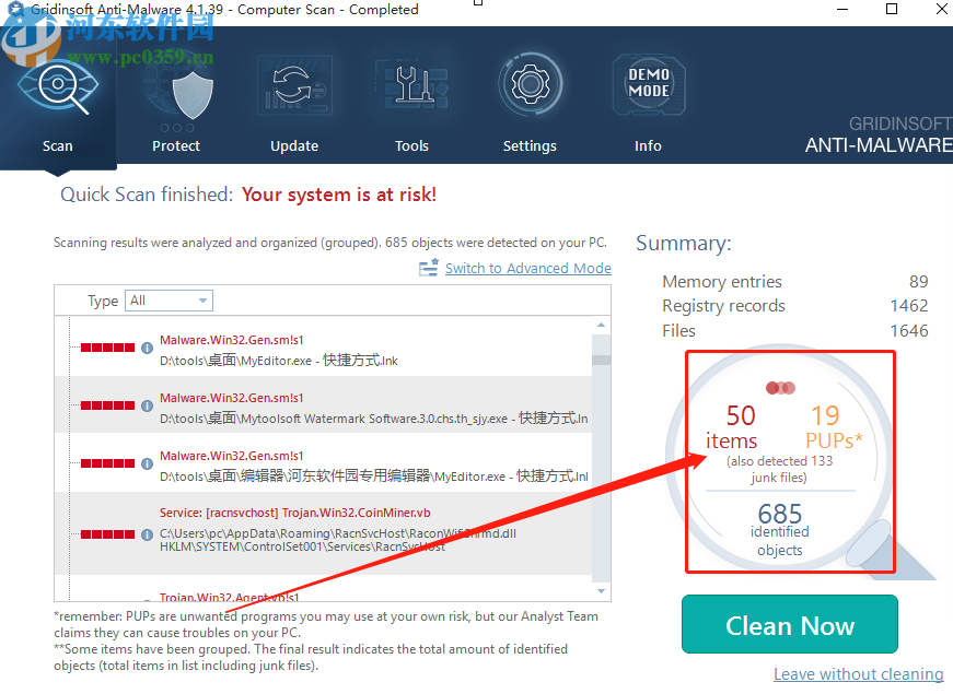 使用GridinSoft Anti-Malware检测清除电脑病毒的方法