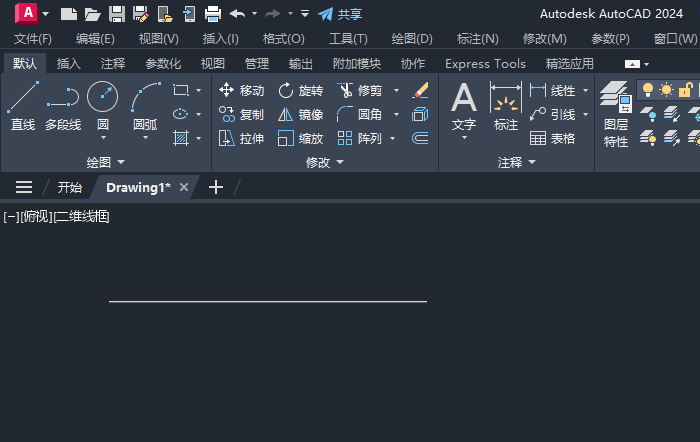 cad定数等分怎么操作