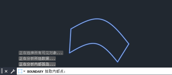 cad填充图案转面域的方法