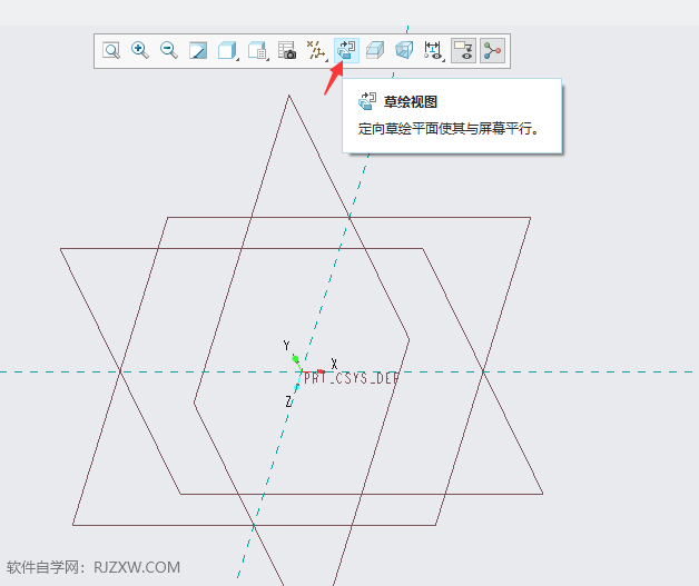 CREO5.0如何创建L型钣金件