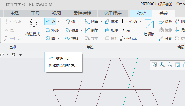 CREO5.0拉伸钣金的方法