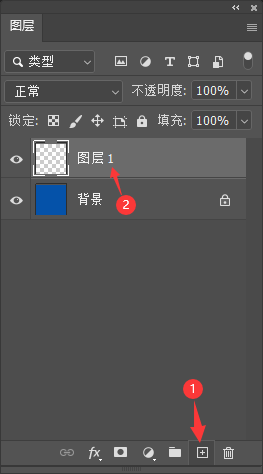PS2022制作晶莹的水珠特效