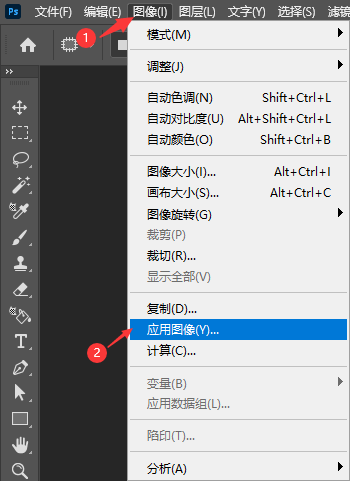 PS2022制作一种流行主流效果