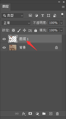 PS2022怎么给偏色的小猫调色