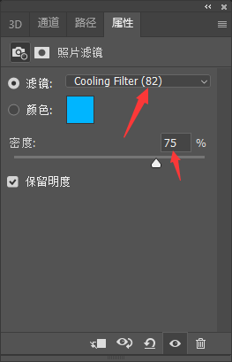 PS2022怎么给偏色的小猫调色