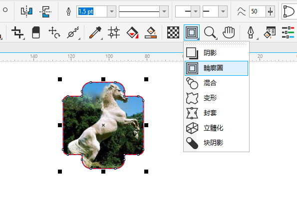 cdr怎样给异形图片加轮廓