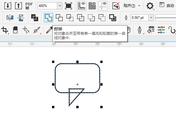 CDR2020创建一个标语的图标