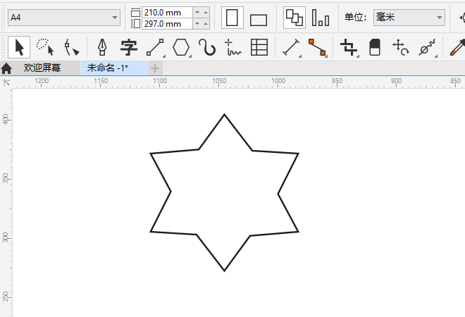 cdr星形怎么变圆角
