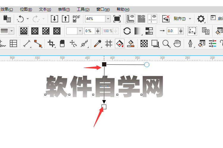 cdr字体颜色渐变怎么弄