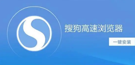 搜狗浏览器标签预览怎么开启