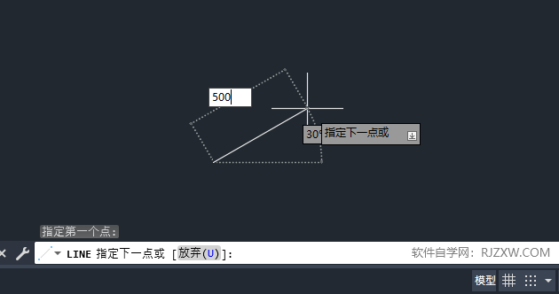 CAD2024绘制微波双盗探测器的方法
