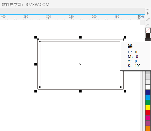 cdrx4怎么画有双边框的矩形详细介绍