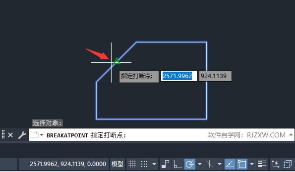 cad如何将线全部打断的方法